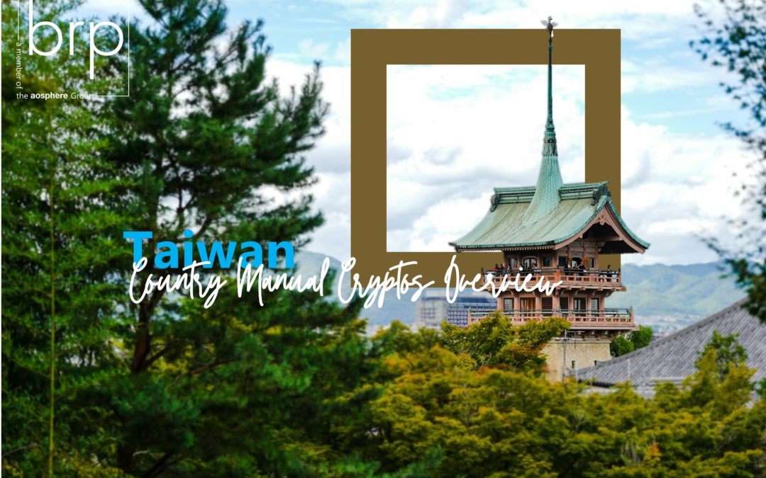 Taiwan – NEW CM CO