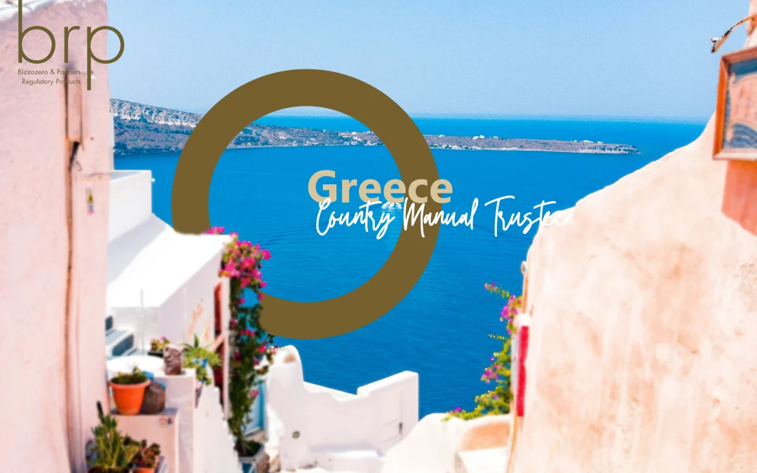 Greece – CM T